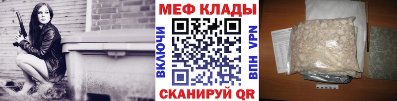 Виды наркотиков купить Вилючинск Cocaine Гашиш Марихуана