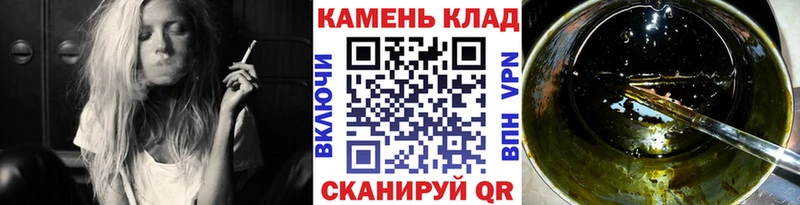 mega зеркало  Вилючинск  Гашиш AMNESIA HAZE  как найти закладки 