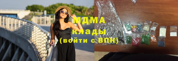 синтетический гашиш Алексин
