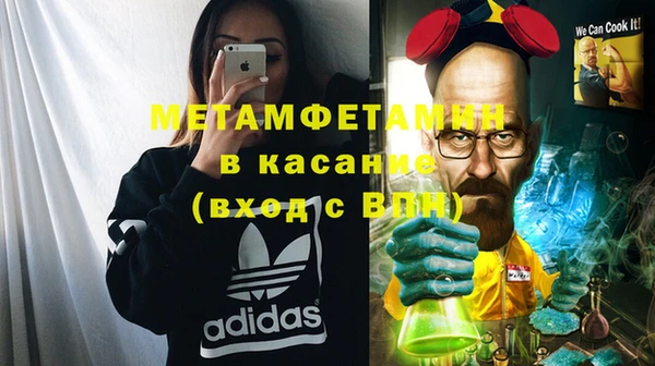 соль курить ск Алексеевка