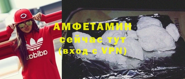 соль курить ск Алексеевка