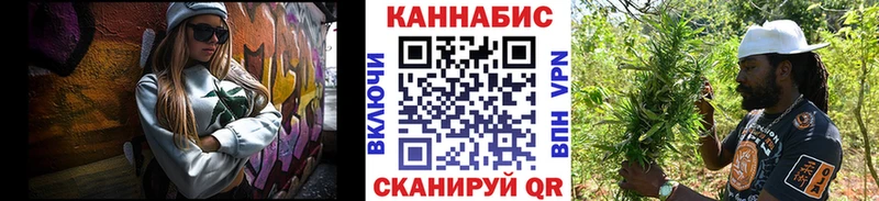 Шишки марихуана VHQ  Вилючинск 